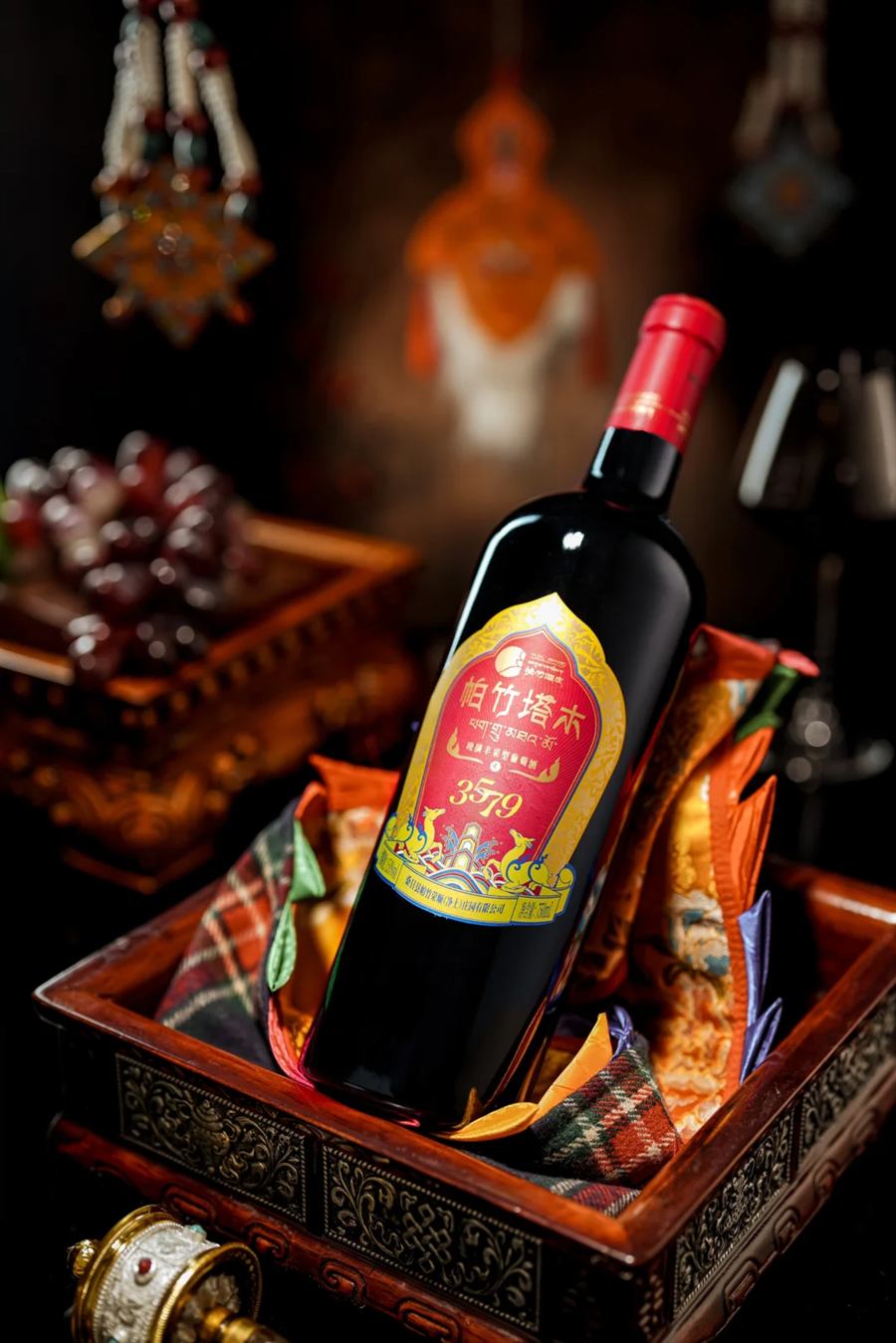 Tamu 3579 sweet late harvest wine bottle